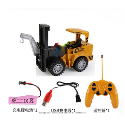 Спецтехника на радиоуправлении 8081E Погрузчик в кор. - фото 62763711