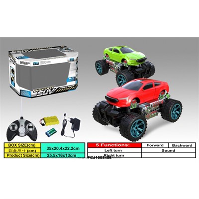 Машина на радиоуправлении SP6888-64A в кор. - фото 62763712