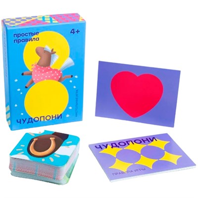 Игра Чудопони 140157 - фото 62763810