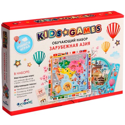 Набор обучающий. Зарубежная Азия 08202 Kids Games - фото 62763815