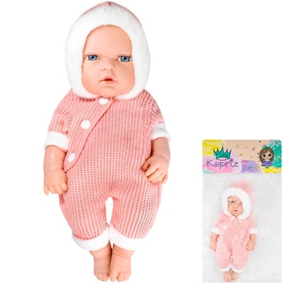 Пупс Miss Kapriz MK2312K-BA 30 см. в пак. - фото 62763977