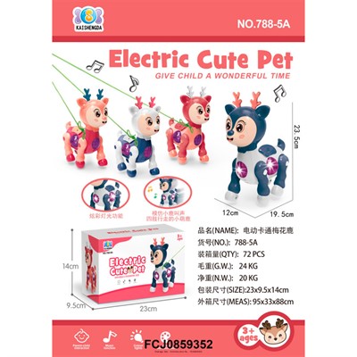 Игрушка на батарейках 788-5A Олень в коробке - фото 62764006