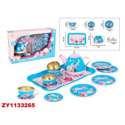 Набор посуды металл 997B в кор. - фото 62764015