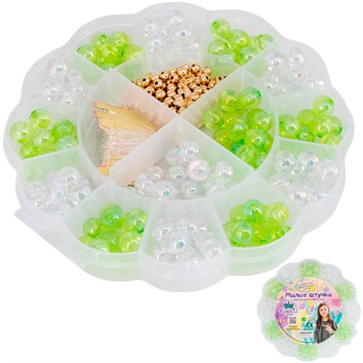 Набор бусин Miss Kapriz MK2024-024B в кор. - фото 62764095