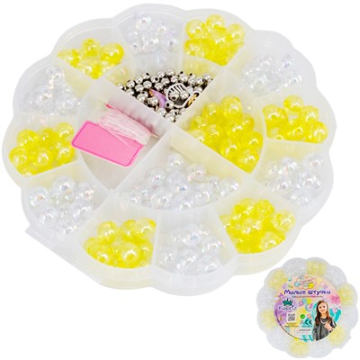 Набор бусин Miss Kapriz MK2024-024C в кор. - фото 62764100
