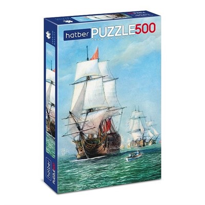 Пазл 500 Белеет парус 500ПЗ2_27045 - фото 62764176