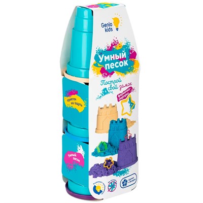 Набор для творчества Умный песок SSR082 - фото 62764285