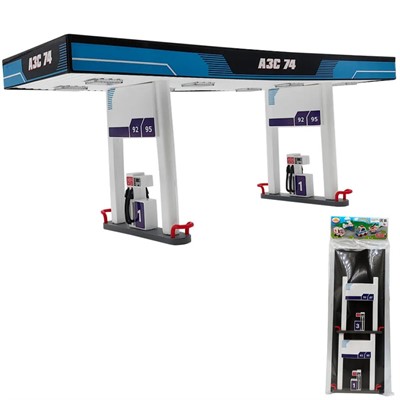 Набор АЗС С-220-Ф /15/ - фото 62764313