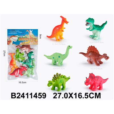 Набор животных P6065 Мульт. динозавры в пак. - фото 62764343