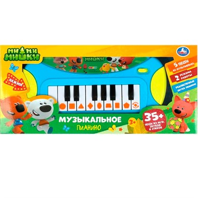 Пианино Ми-ми-мишки 35+песен,звуков и стихов.кор.бат ZY1246550-R - фото 62764370