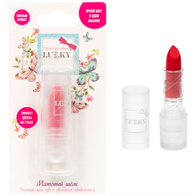 Помада для губ Матовый шёлк, 3,4 гр., цвет розовый Т23093 Lukky - фото 62764378