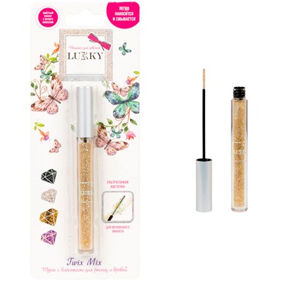 Тушь с блёстками д.ресниц и бровей, ультратонкая кисточка, цвет золотой с блестками, 2 гр, Т23516 Lukky - фото 62764381