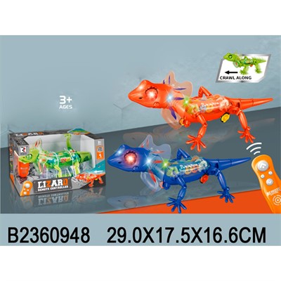 Ящерица на радиоуправлении ZR2102  в коробке - фото 62764573