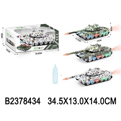 Танк на батарейках 9902-1A в коробке - фото 62764574