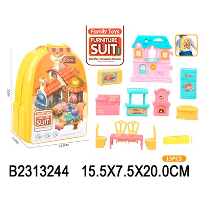 Набор мебели 013-26 в чемодане - фото 62764589