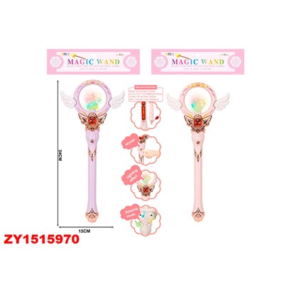 Волшебная палочка 608A1 в пак. - фото 62764621