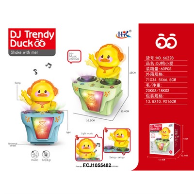 Игрушка на батарейках 6622B Диско-уточка в кор. - фото 62764640