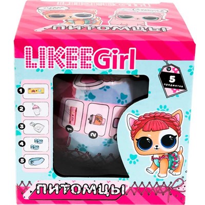Шар-сюрприз Питомец с аксессуарами LIKEE GIRL Y2210Z0556-RU - фото 62764656