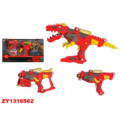 Конструктор 661-447 Пистолет динозавр на батарейках в коробке - фото 62764674