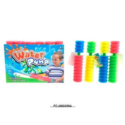 Пистолет водный 1177-20 Водная пушка в коробке - фото 62764698