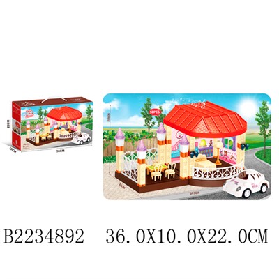 Дом 326-D71 в коробке - фото 62764843