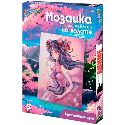 Набор для творчества Мозаика из пайеток Аниме Дыхание ветра МХ-36 СТОК - фото 62764846
