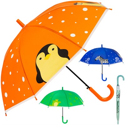 Зонт 50 см 150P12/141V-254 - фото 62764911