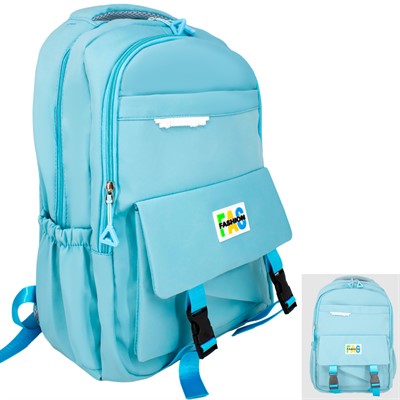 Рюкзак школьный 46х13х20см сине-зеленый 141V-520 - фото 62765291