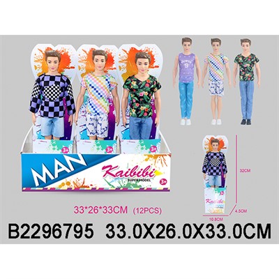 Кукла WG063 Кен в шоубоксе - фото 62765319