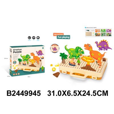 Мозаика 616-78 с отверткой, в коробке - фото 62765334