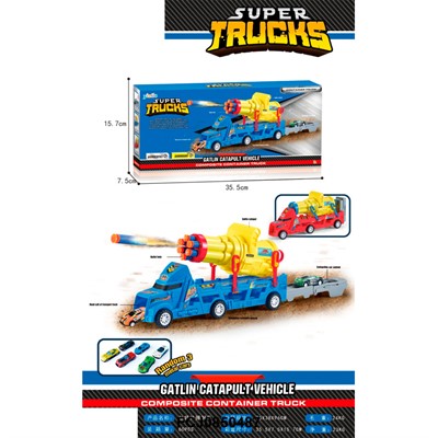 Набор машин 038-6A в кор. - фото 62765426