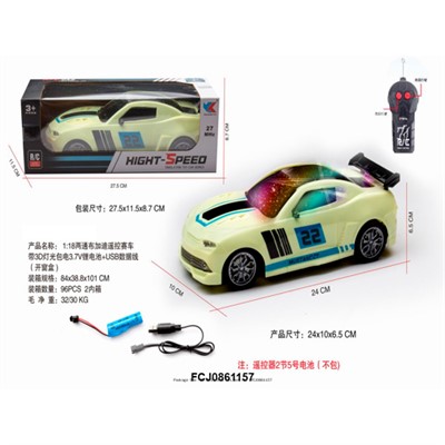 Машина на радиоуправлении 118-3CAD в кор. - фото 62765447