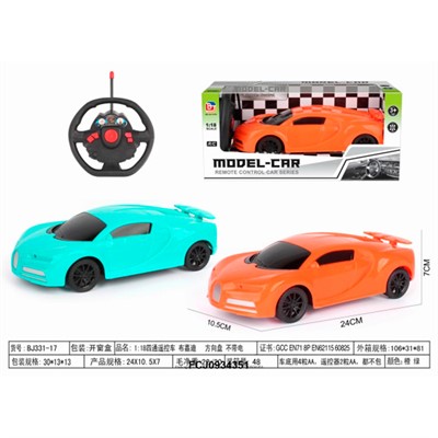 Машина на радиоуправлении BJ331-17 в коробке - фото 62765475