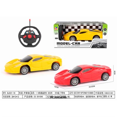 Машина на радиоуправлении BJ331-16 в коробке - фото 62765476