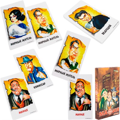 Игра Мафия 0134R-69 Люкс в кор. - фото 62765533