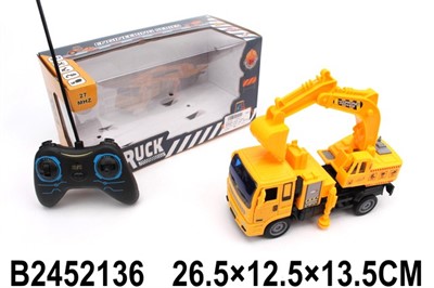 Спецтехника на радиоуправлении 1309-2 Экскаватор в коробке - фото 62765548