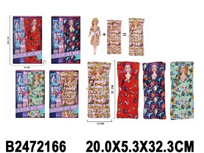 Кукла 2129 в кор - фото 62765557