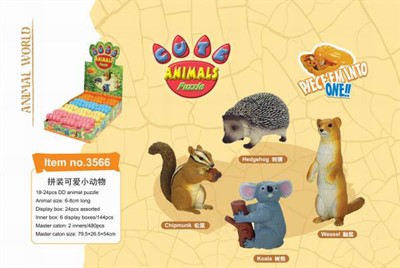 Конструктор 3566 Дикие в ассорт. 12шт. шоубокс - фото 62765565