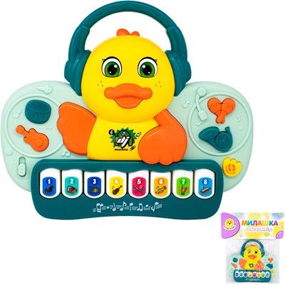 Игрушка на батарейках Levatoys MK855-116A Утенок в пак. - фото 62765572