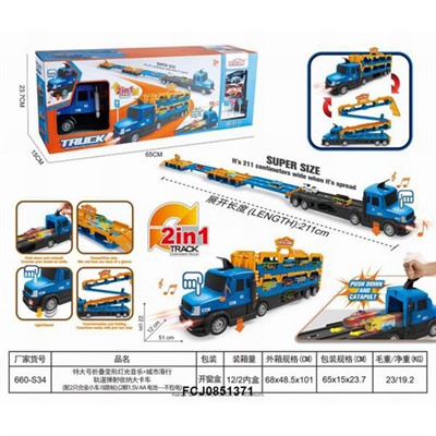 Автовоз 660-S34 трансформация в трассу, звук в кор. - фото 62765610