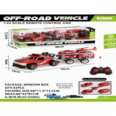 Машина на радиоуправлении H1-64 в кор. - фото 62765615