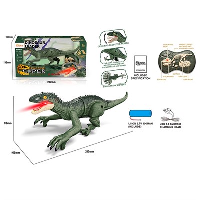 Динозавр на радиоуправлении SM019 с аккумулятором - фото 62765678