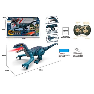 Динозавр на радиоуправлении SM016 с аккумулятором - фото 62765701