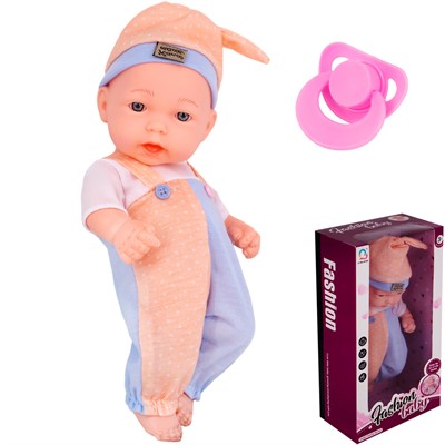 Пупс H02-3 Сашенька в кор. - фото 62765816