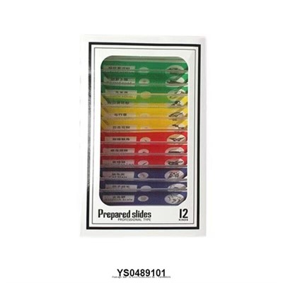 Предметное стекло для микроскопа 001 в пак. - фото 62765833