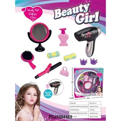 Набор Парикмахер 3613-1 в кор. - фото 62765839