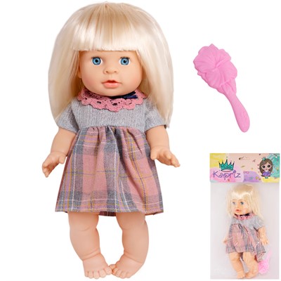 Пупс Miss Kapriz MK2330-BE 30 см. в пак. - фото 62765868