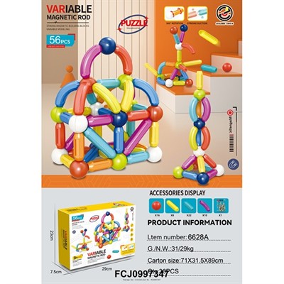 Конструктор магнитный 6628A 56 дет. в кор. - фото 62765890