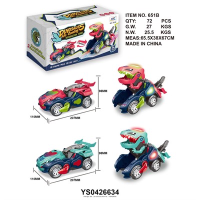 Игрушка на батарейках 651B Машина трансформация в динозавра в кор. - фото 62765899