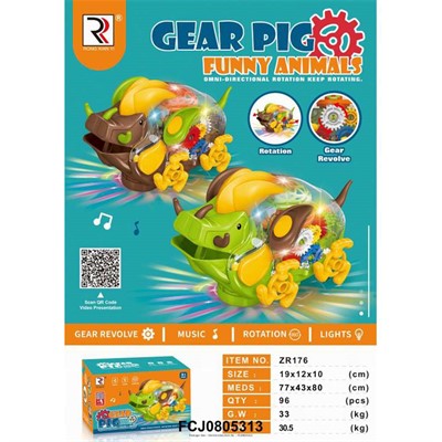 Игрушка на батарейках ZR176 Кабан в коробке - фото 62766062